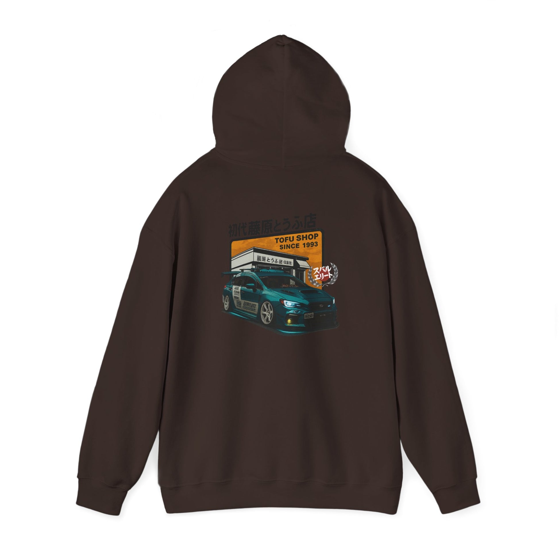Ambassador Hoodie- Kendizzle_sti