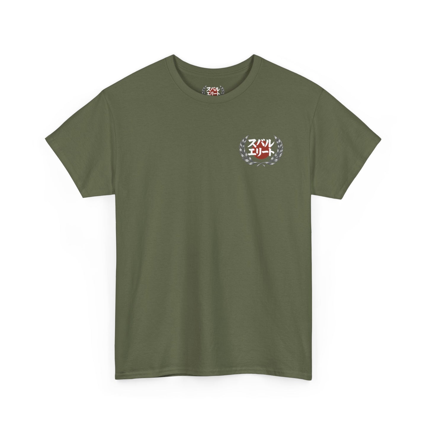 Subie Elites Japanese Heritage Forester Tee