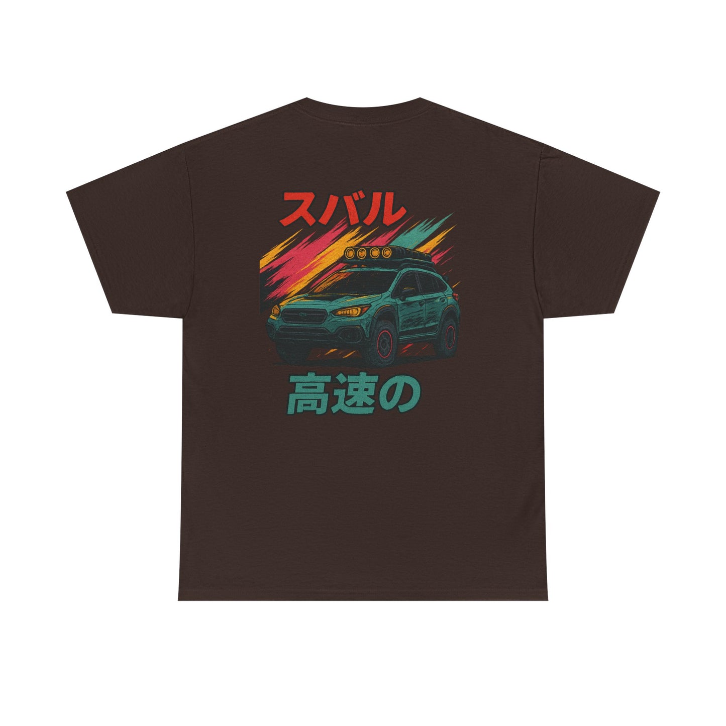 Subie Elites 3rd Generation Crosstrek Japanese Heritage t-shirt for Subaru adventure enthusiasts
