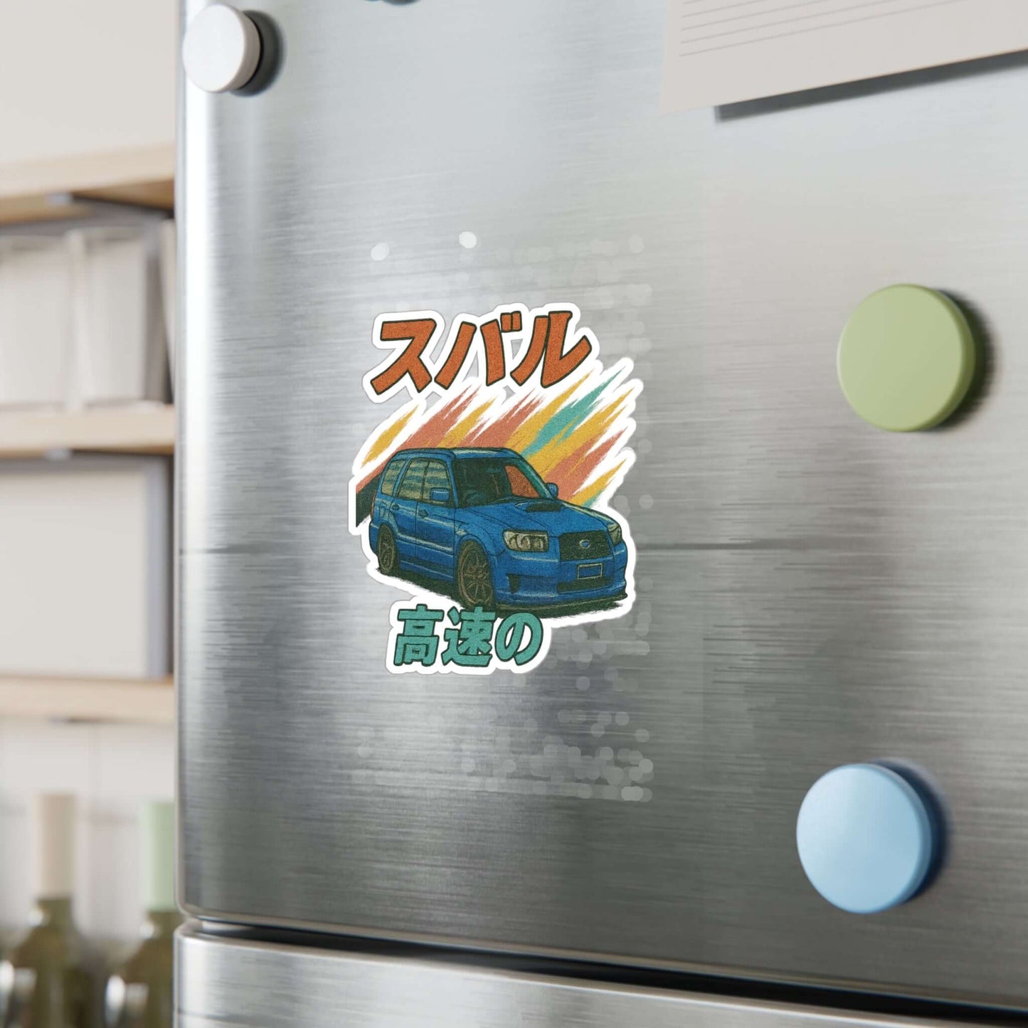 Subie Elites Forester- Japanese Heritage Vinyl Decal