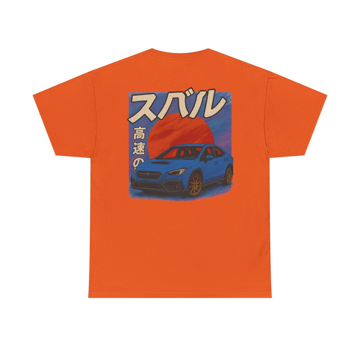 Japanese Heritage Tee - 6th Gen WRX T-Shirt
