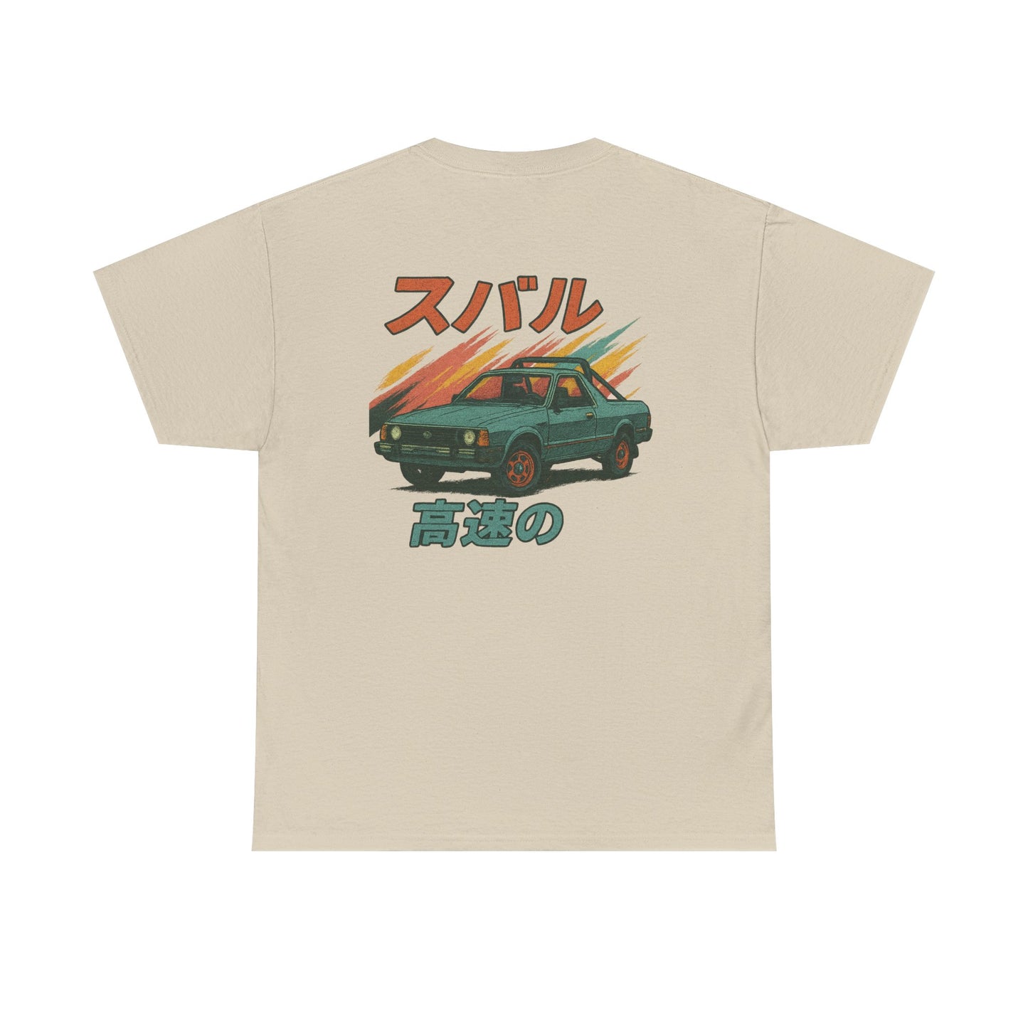 Subie Elites Subaru Brat Japanese Heritage vintage t-shirt for classic car enthusiasts
