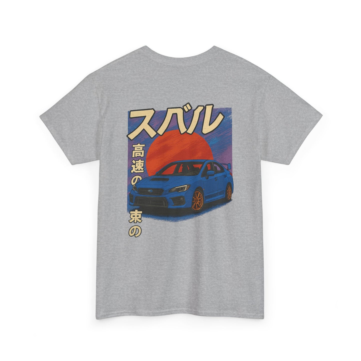 Japanese Heritage 4th Gen WRX/STI Tee