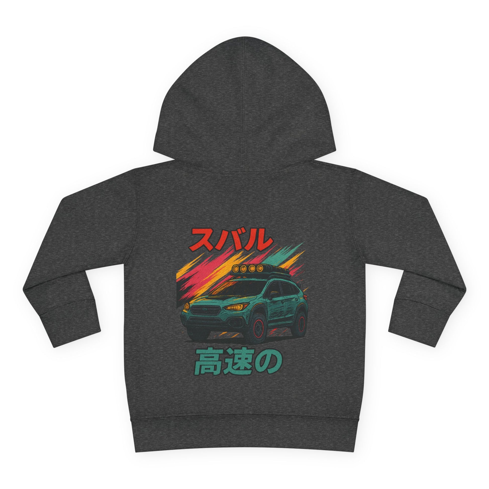 Kids' Fleece Hoodie - Retro Racing Design