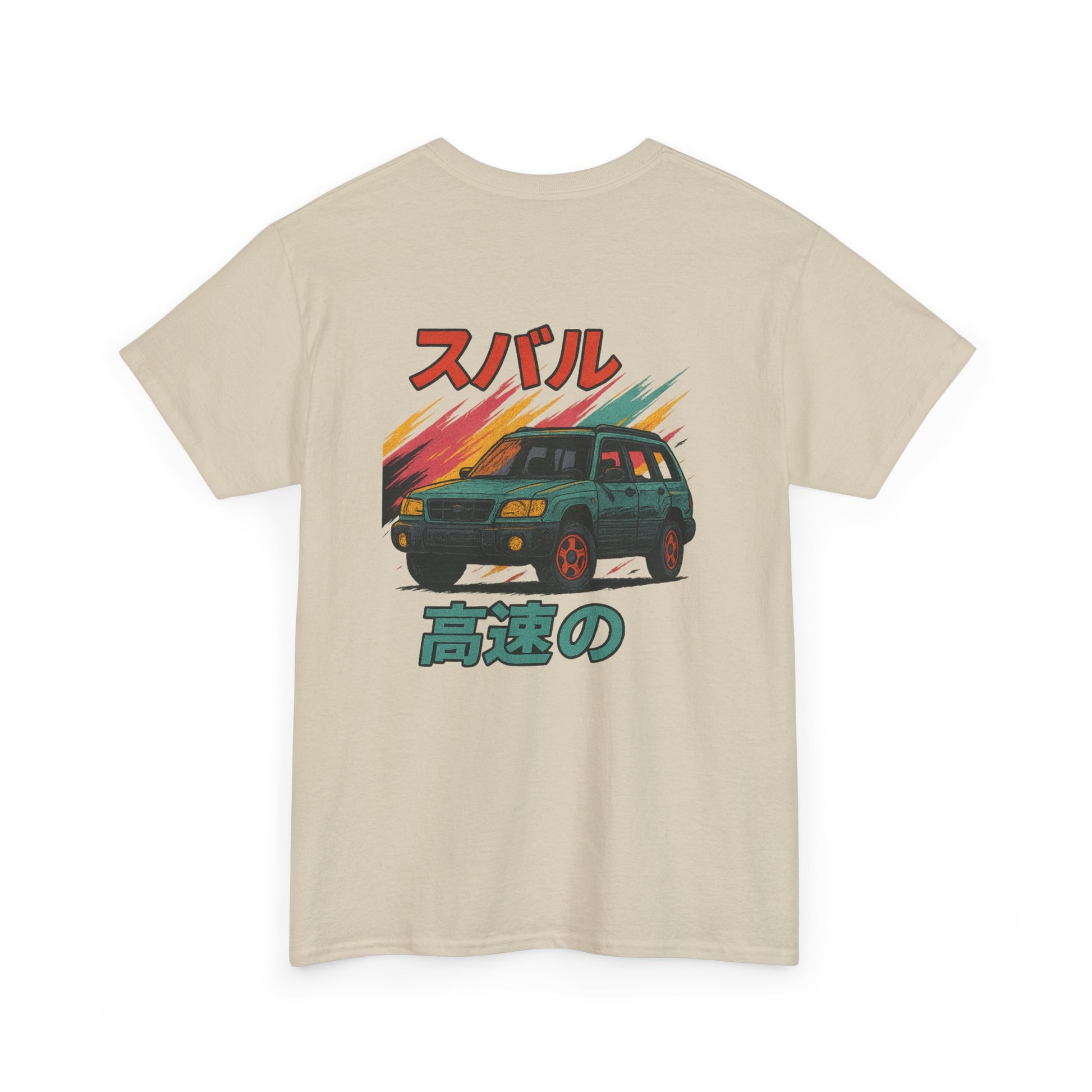 Subie Elites 2nd Generation SG Forester Japanese Heritage t-shirt for Subaru owners
