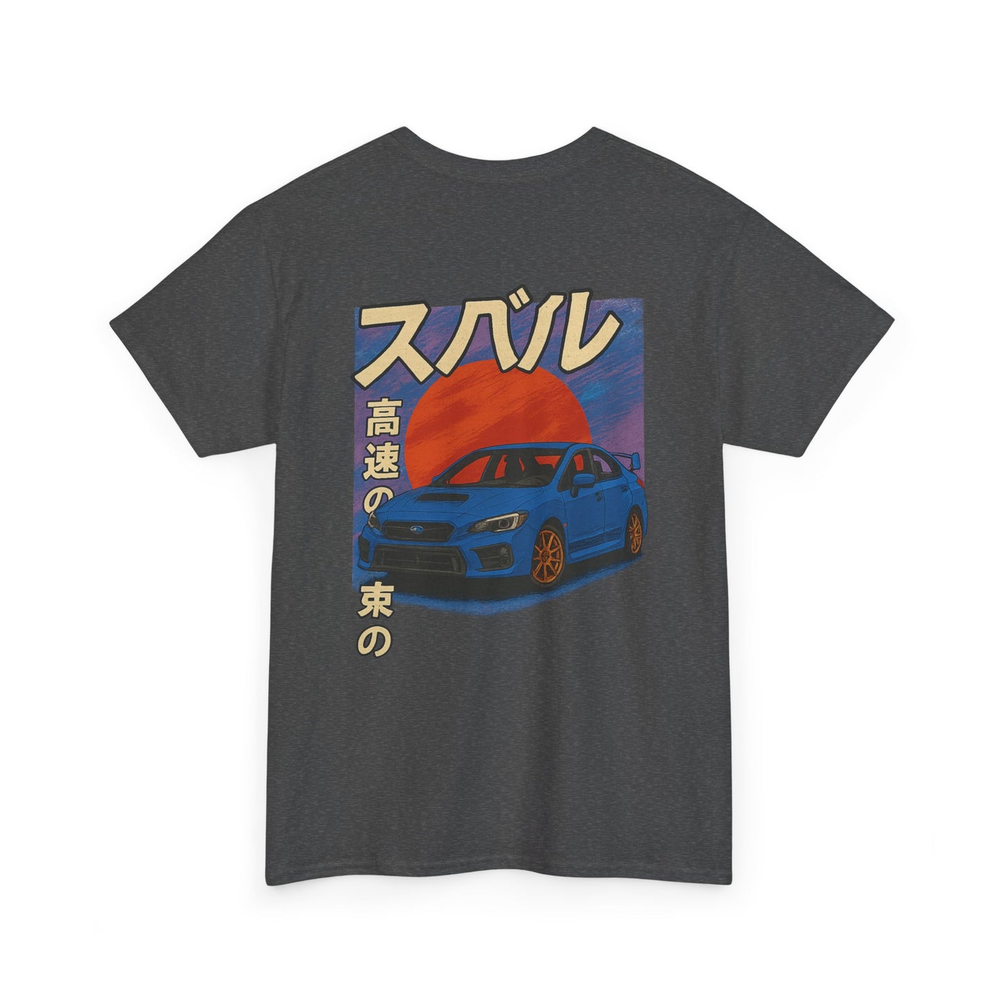 Japanese Heritage 4th Gen WRX/STI Tee
