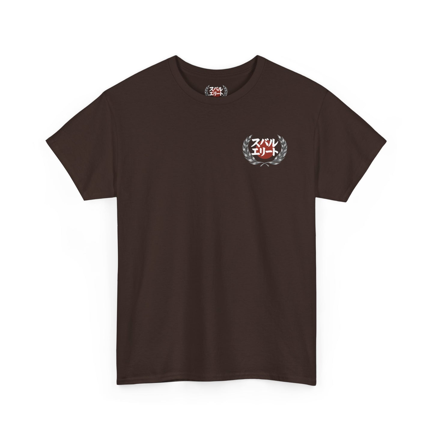 3rd Gen Impreza Japanese Heritage Tee | Subaru Clothing