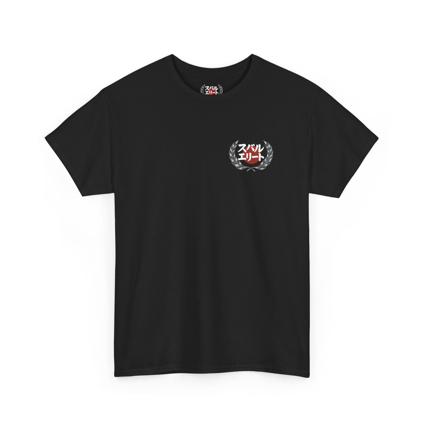 Japanese Heritage Tee - 6th Gen WRX T-Shirt