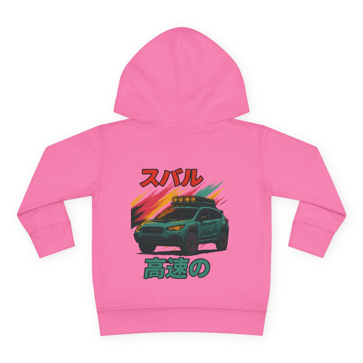 Kids' Fleece Hoodie - Retro Racing Design