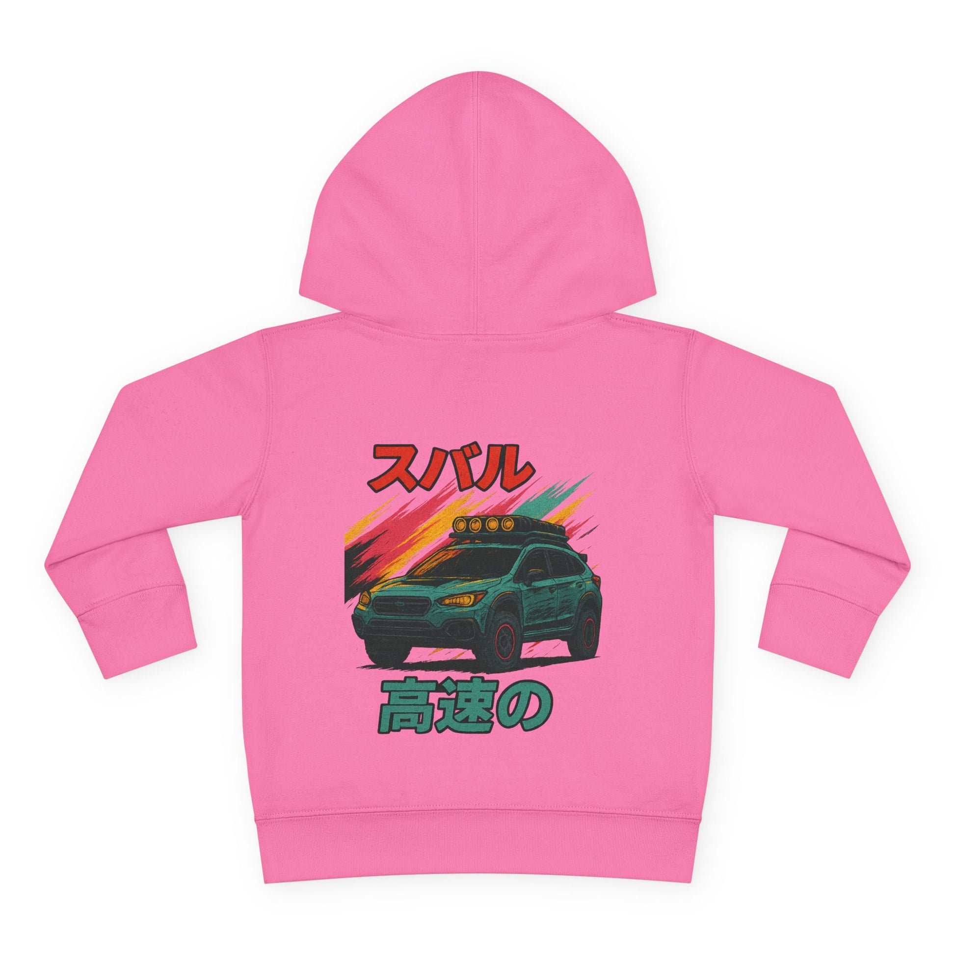 Kids' Fleece Hoodie - Retro Racing Design
