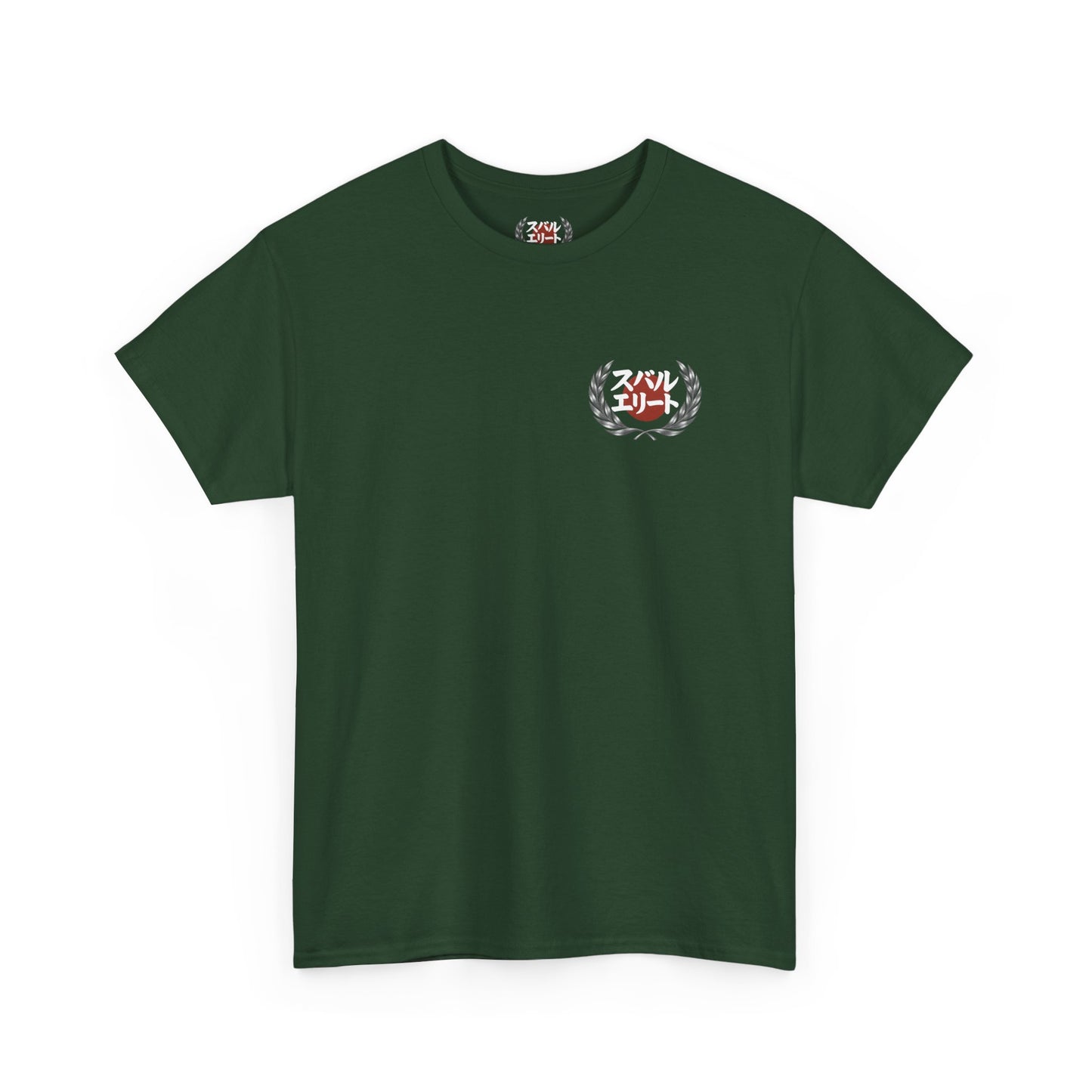 Japanese Heritage Tee - 6th Gen WRX T-Shirt
