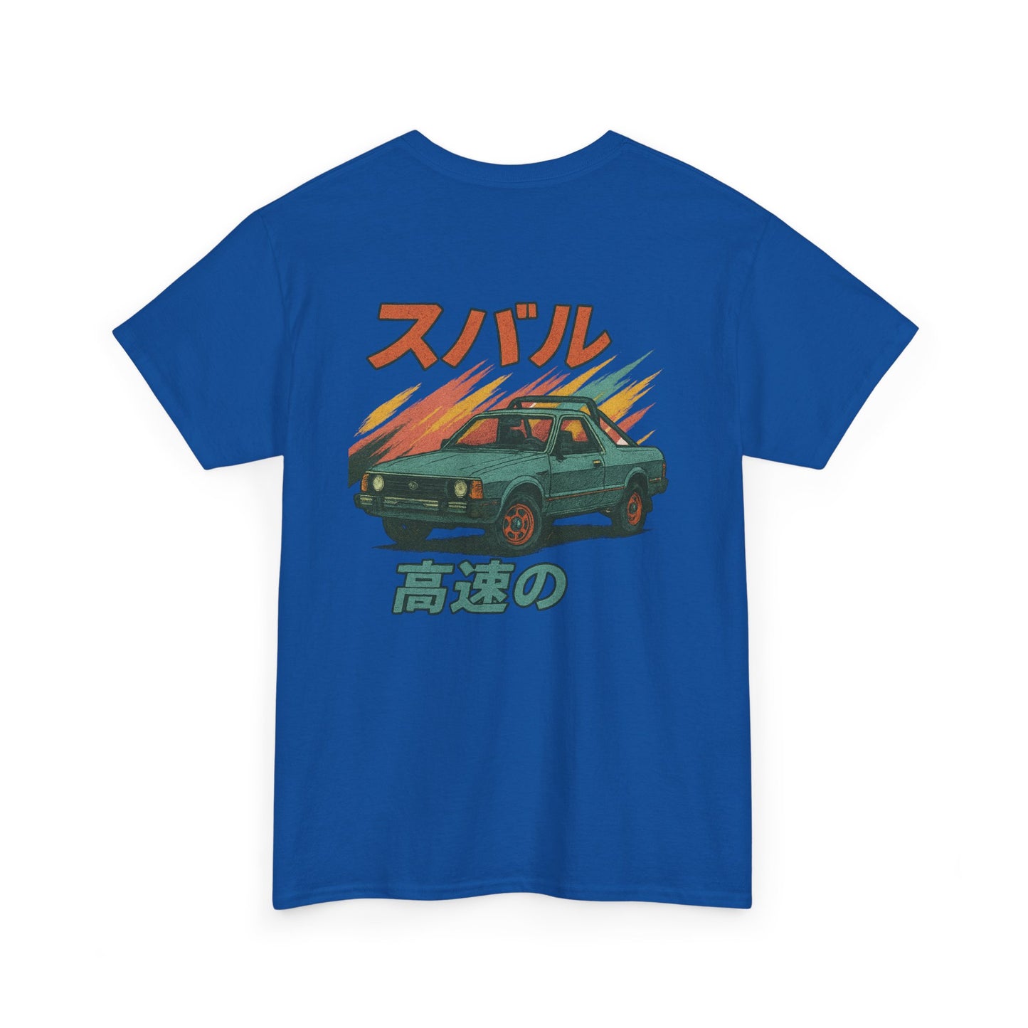 Subie Elites Subaru Brat Japanese Heritage vintage t-shirt for classic car enthusiasts
