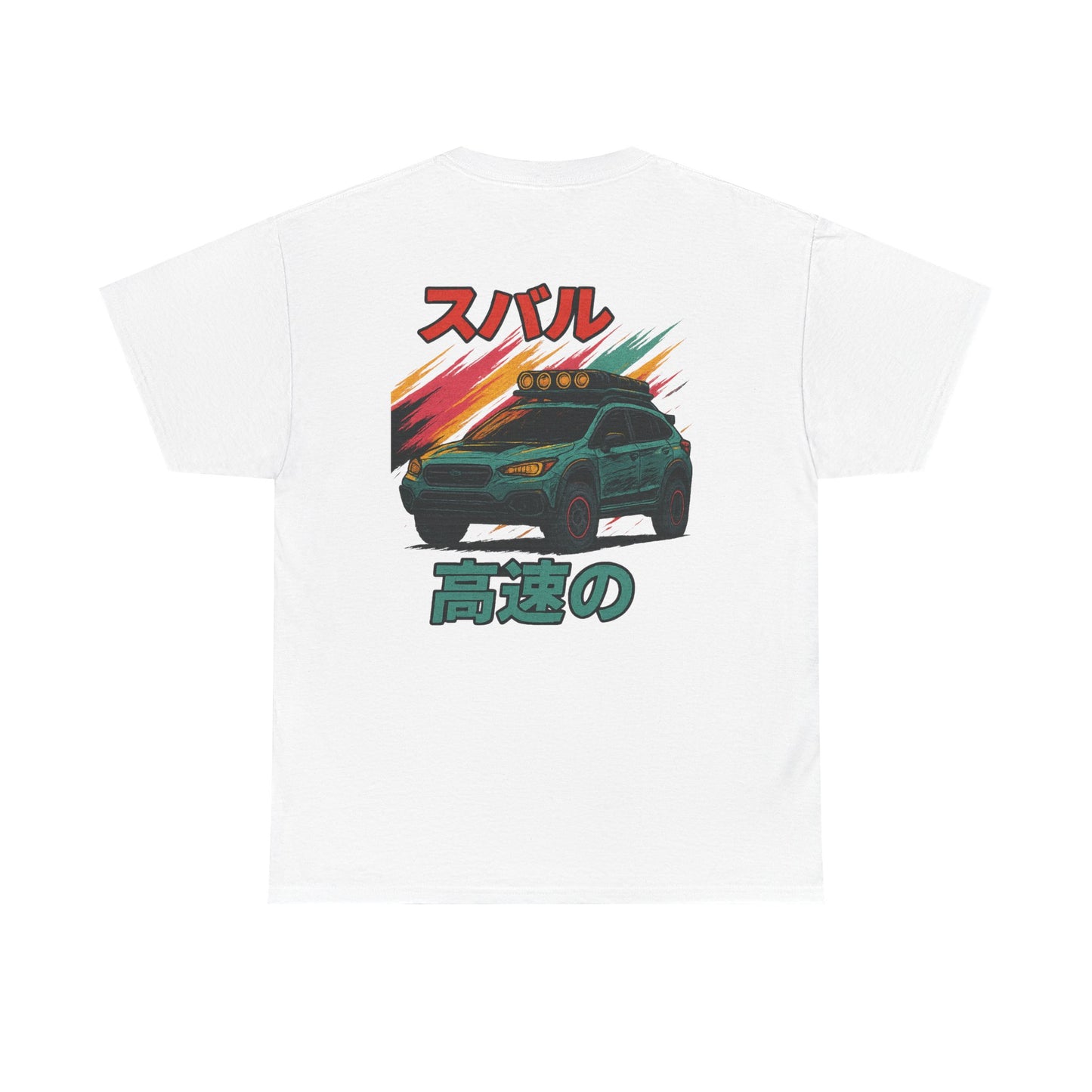 Subie Elites 3rd Generation Crosstrek Japanese Heritage t-shirt for Subaru adventure enthusiasts
