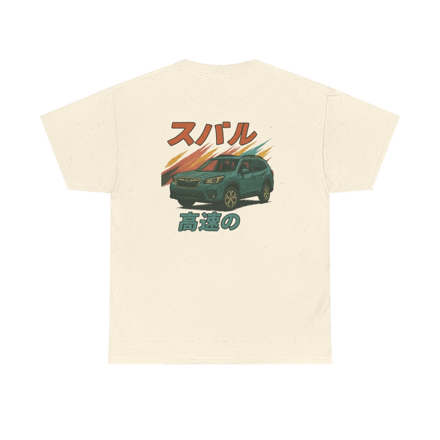 Subie Elites Japanese Heritage Forester Tee