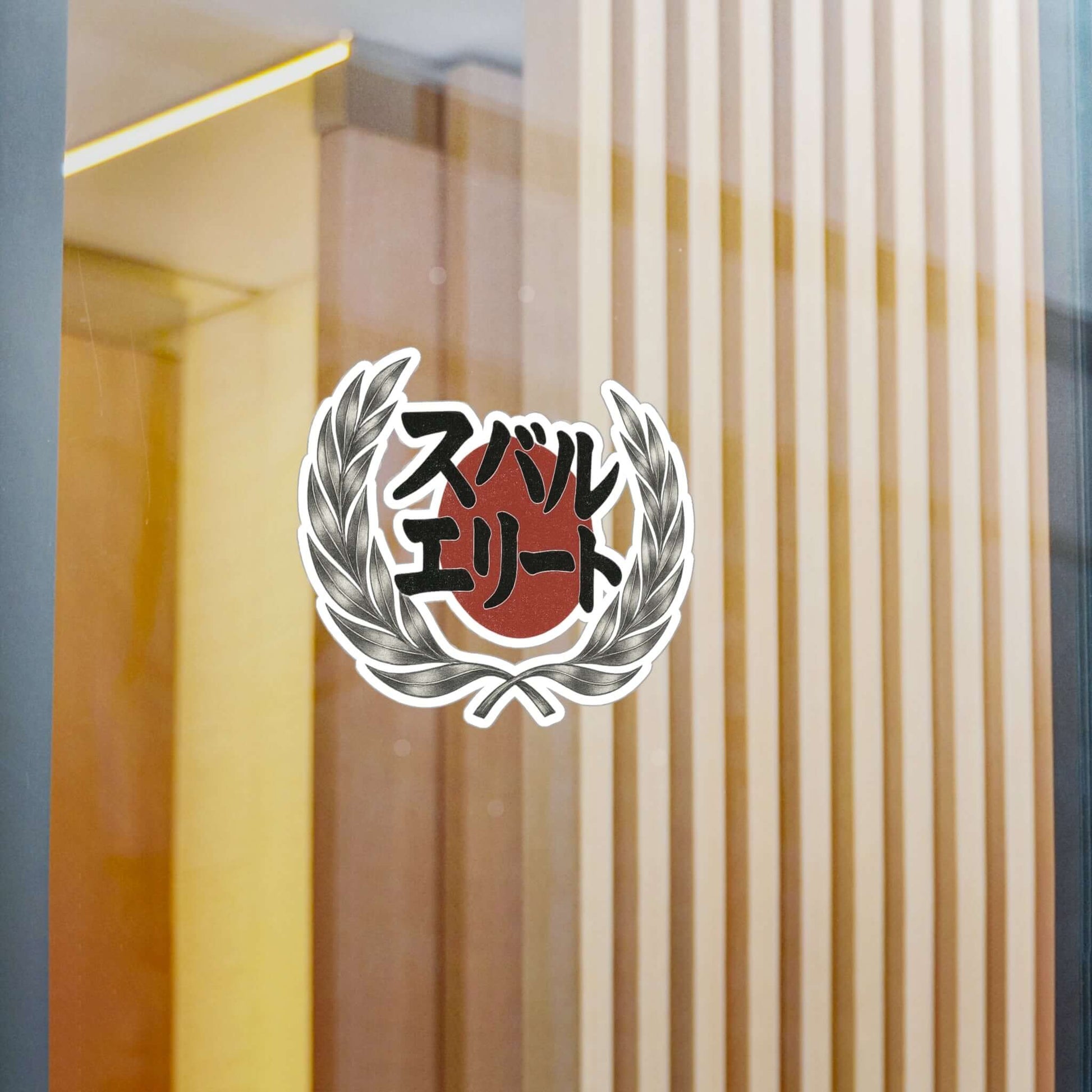 Japanese Heritage- Subie Elites Crest sticker