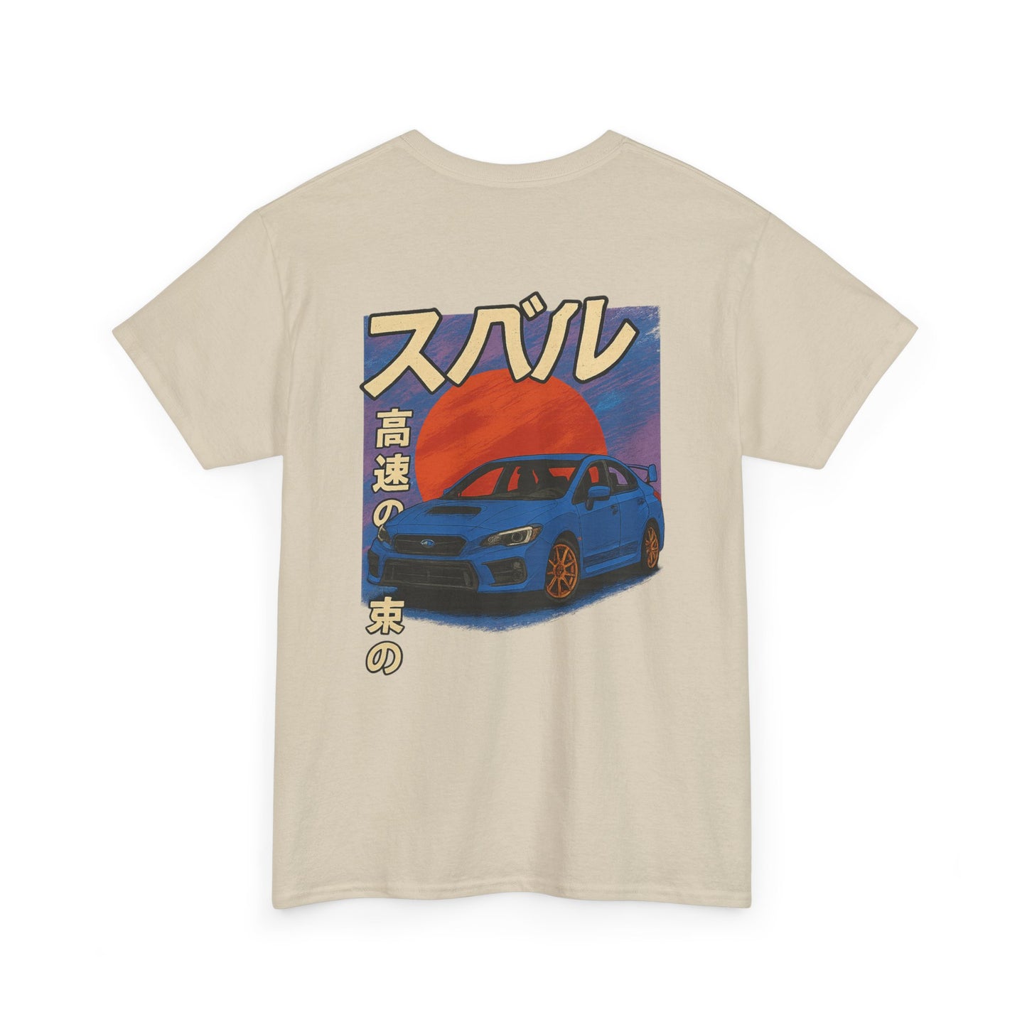 Japanese Heritage 4th Gen WRX/STI Tee