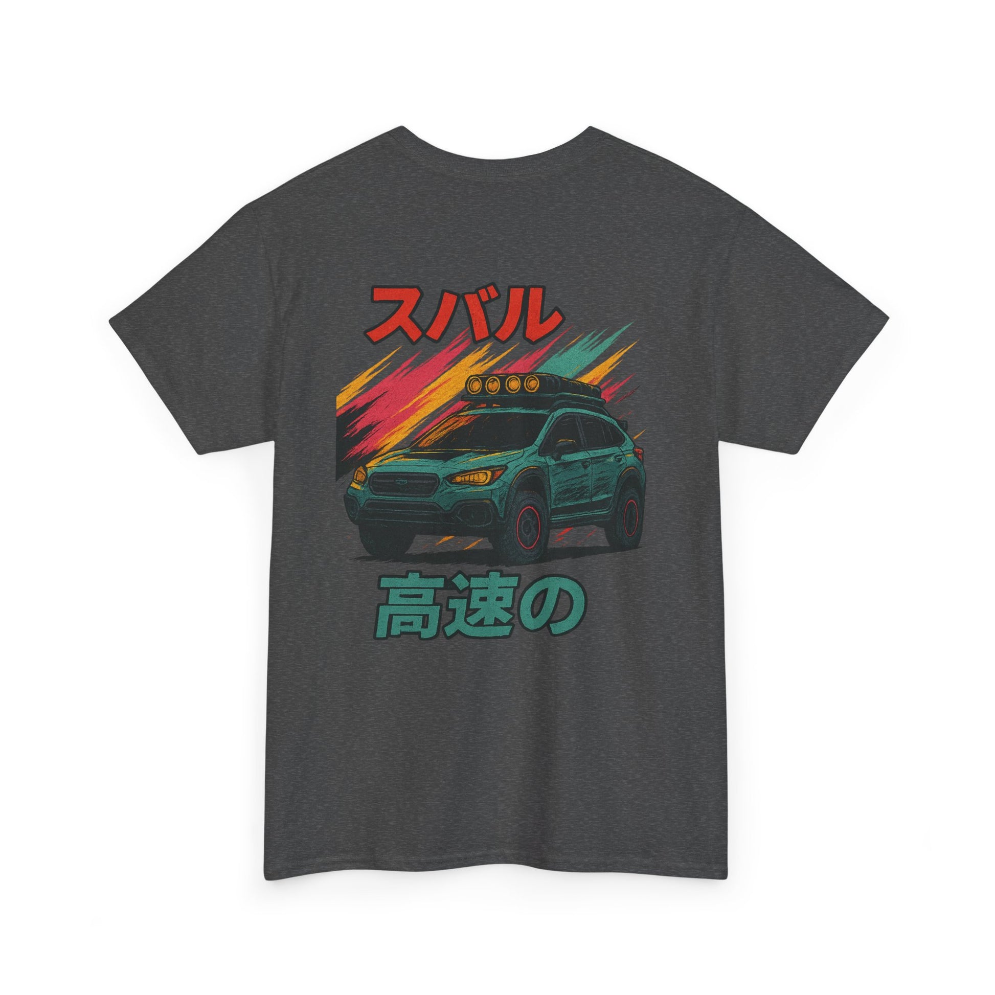 Subie Elites 3rd Generation Crosstrek Japanese Heritage t-shirt for Subaru adventure enthusiasts
