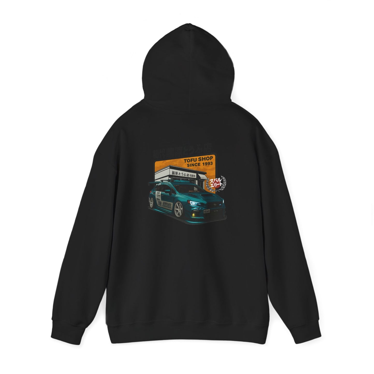 Ambassador Hoodie- Kendizzle_sti