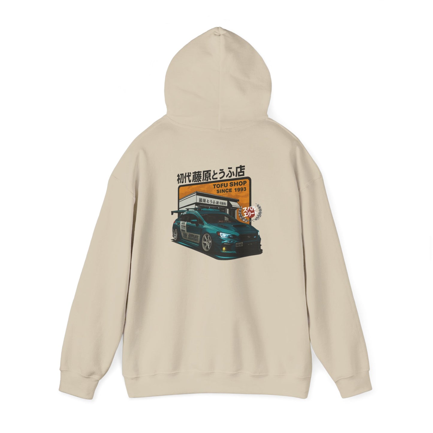 Ambassador Hoodie- Kendizzle_sti