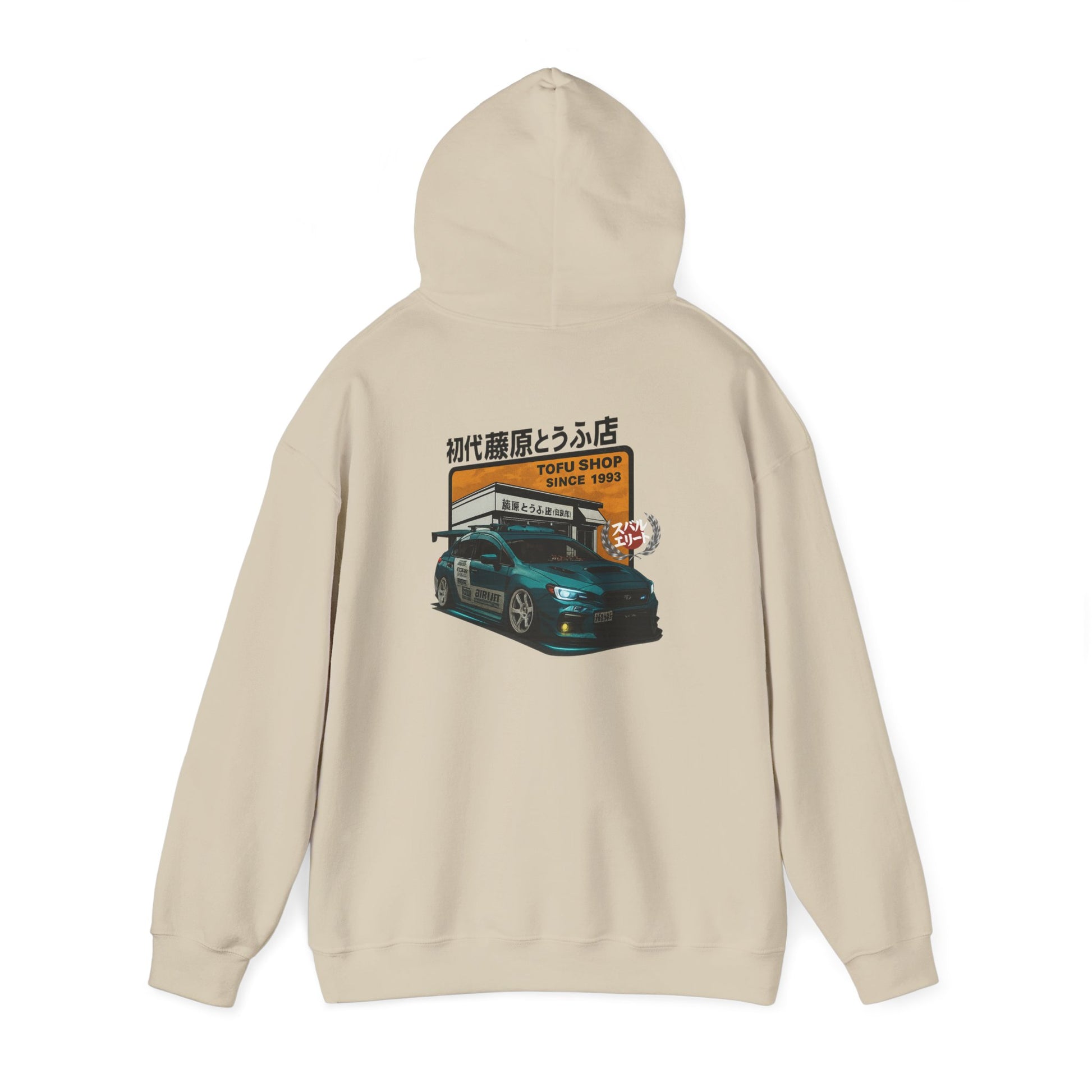 Ambassador Hoodie- Kendizzle_sti