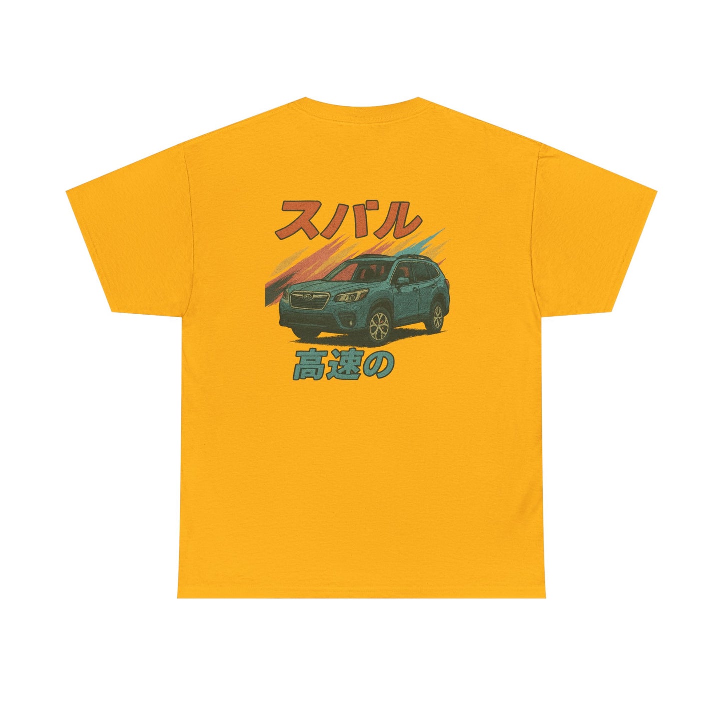 Subie Elites Japanese Heritage Forester Tee