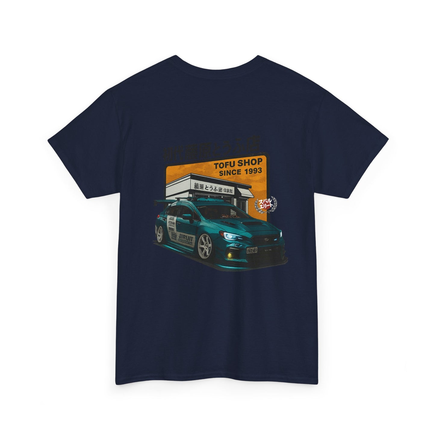 Ambassador T-Shirt -Kendizzle_sti