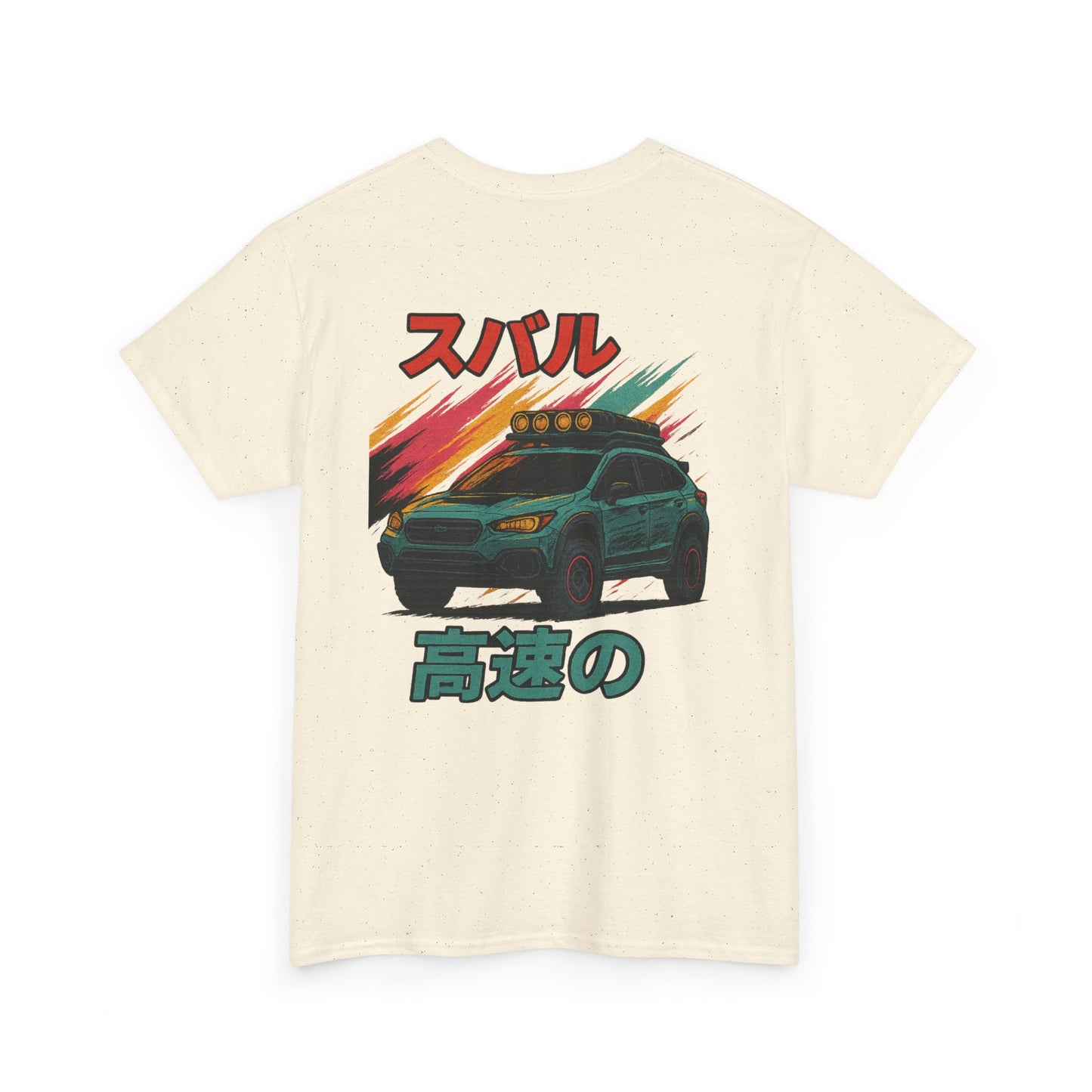 3rd Gen Crosstrek Japanese Heritage Tee | Subaru Apparel