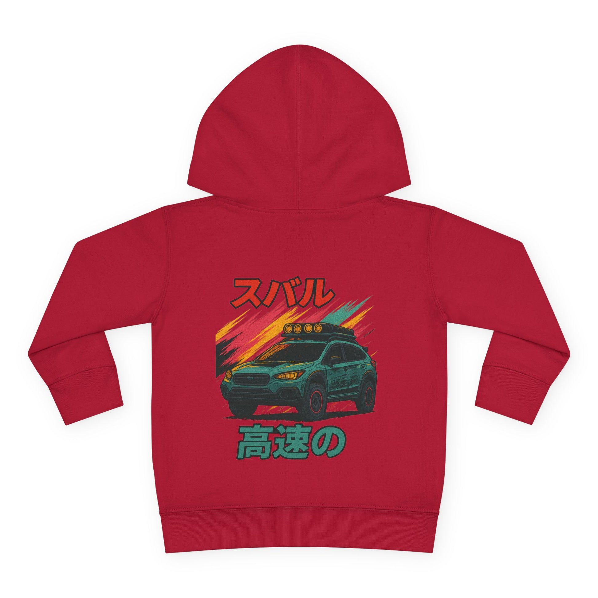 Kids' Fleece Hoodie - Retro Racing Design