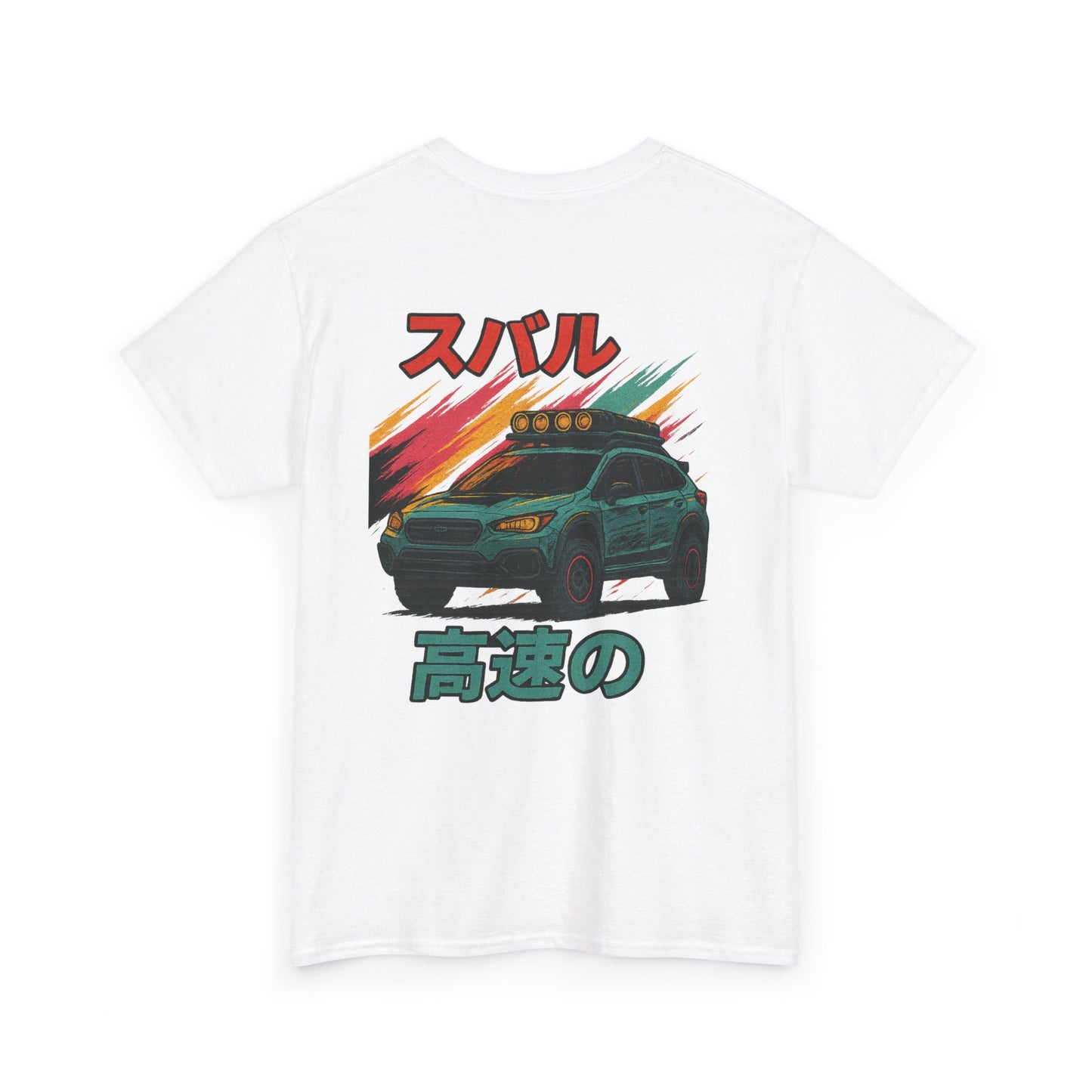 Subie Elites 3rd Generation Crosstrek Japanese Heritage t-shirt for Subaru adventure enthusiasts
