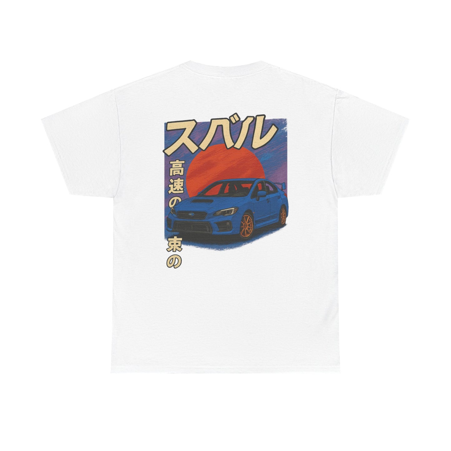 Japanese Heritage 4th Gen WRX/STI Tee