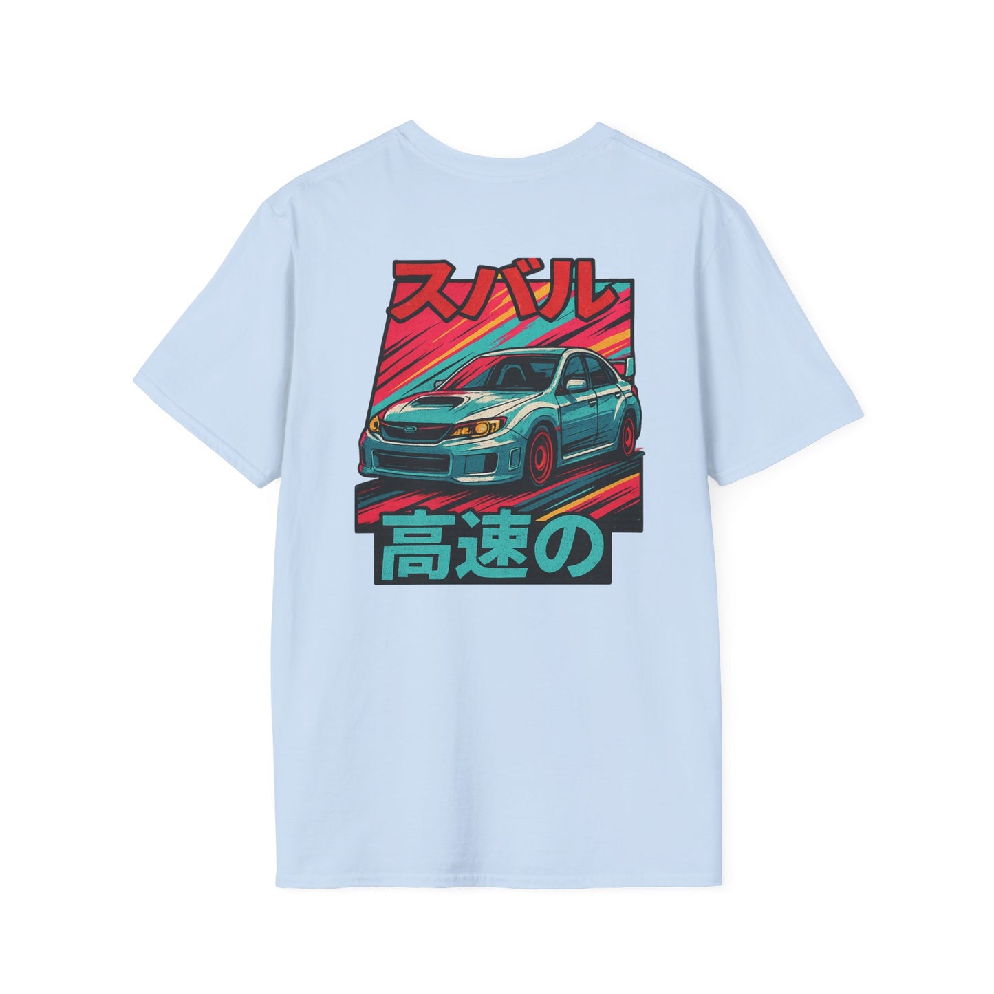 Subie Elites Japanese Heritage STI T-Shirt