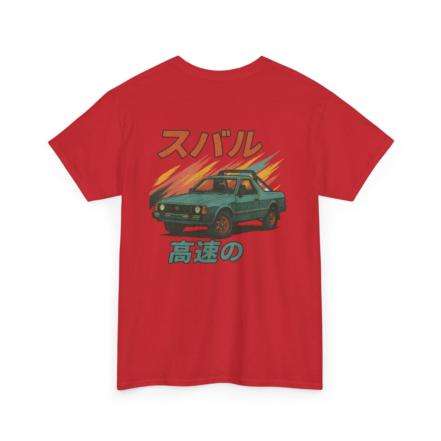 Subie Elites Subaru Brat Japanese Heritage vintage t-shirt for classic car enthusiasts

