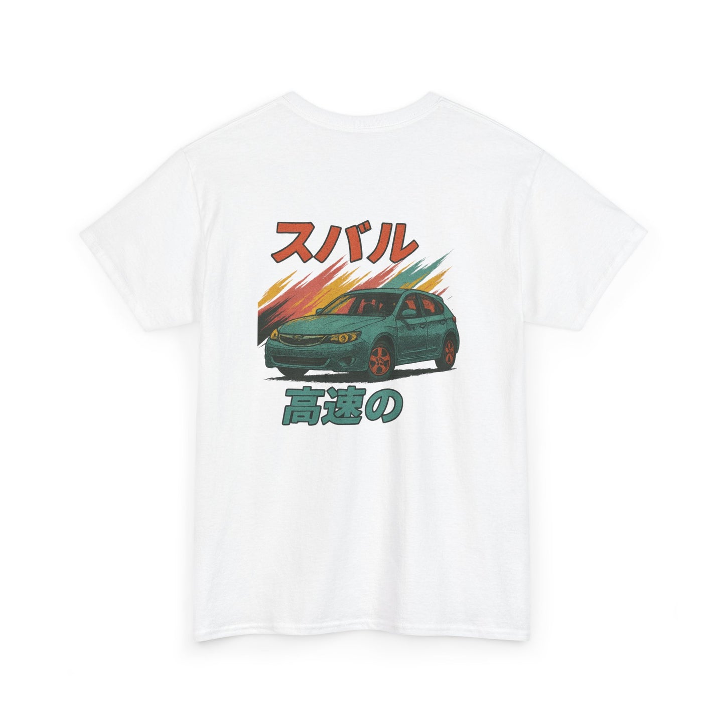 Subie Elites 3rd Generation GD GG Impreza Japanese Heritage t-shirt for Subaru rally fans
