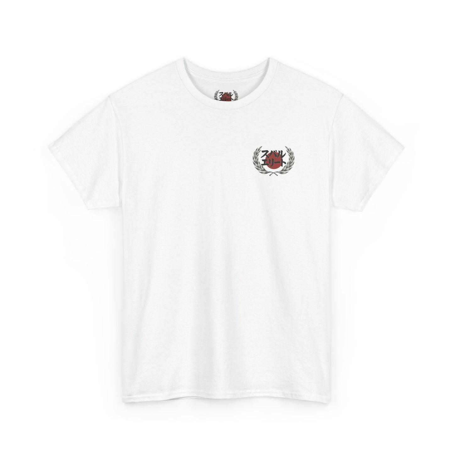 Japanese Heritage 3rd Gen STI T-Shirt | Subaru WRX Apparel