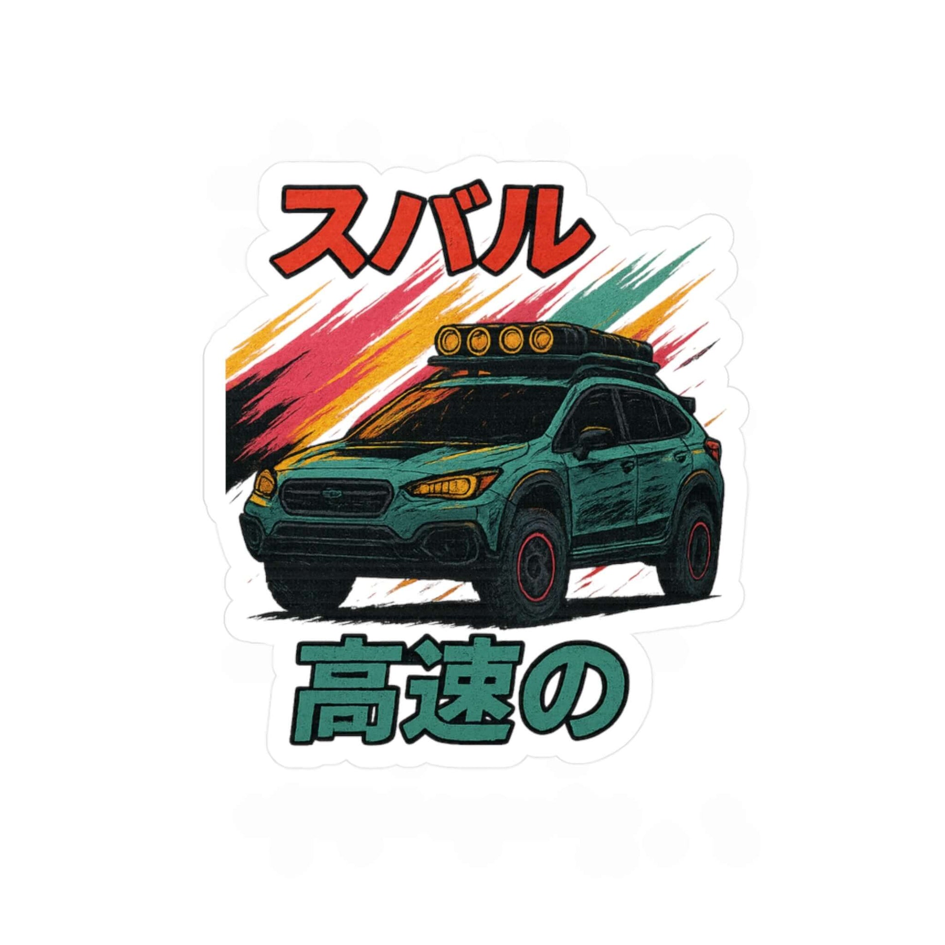 Subie Elites Lifted Crosstrek- Japanese heritage Vinyl decal