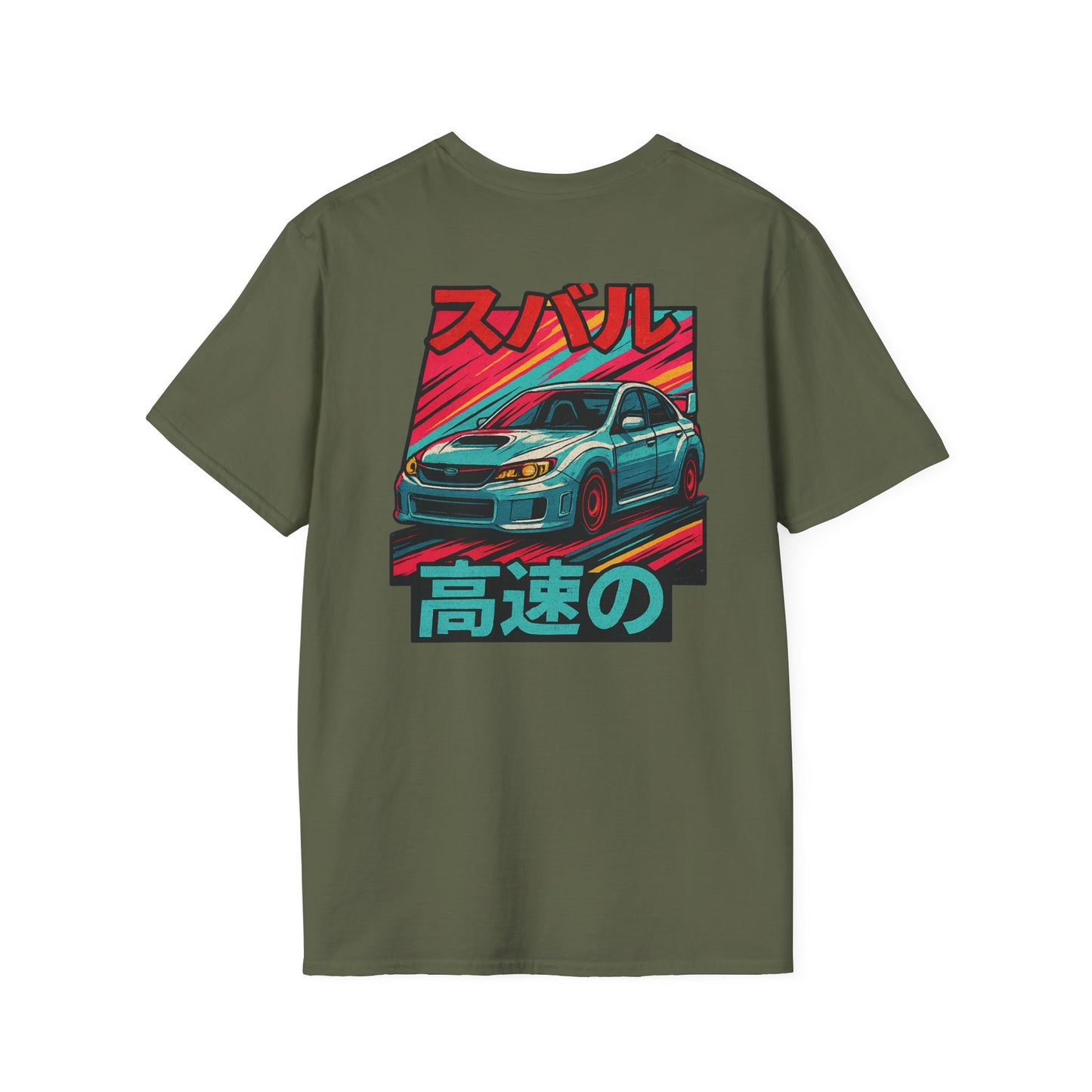 Subie Elites Japanese Heritage STI T-Shirt