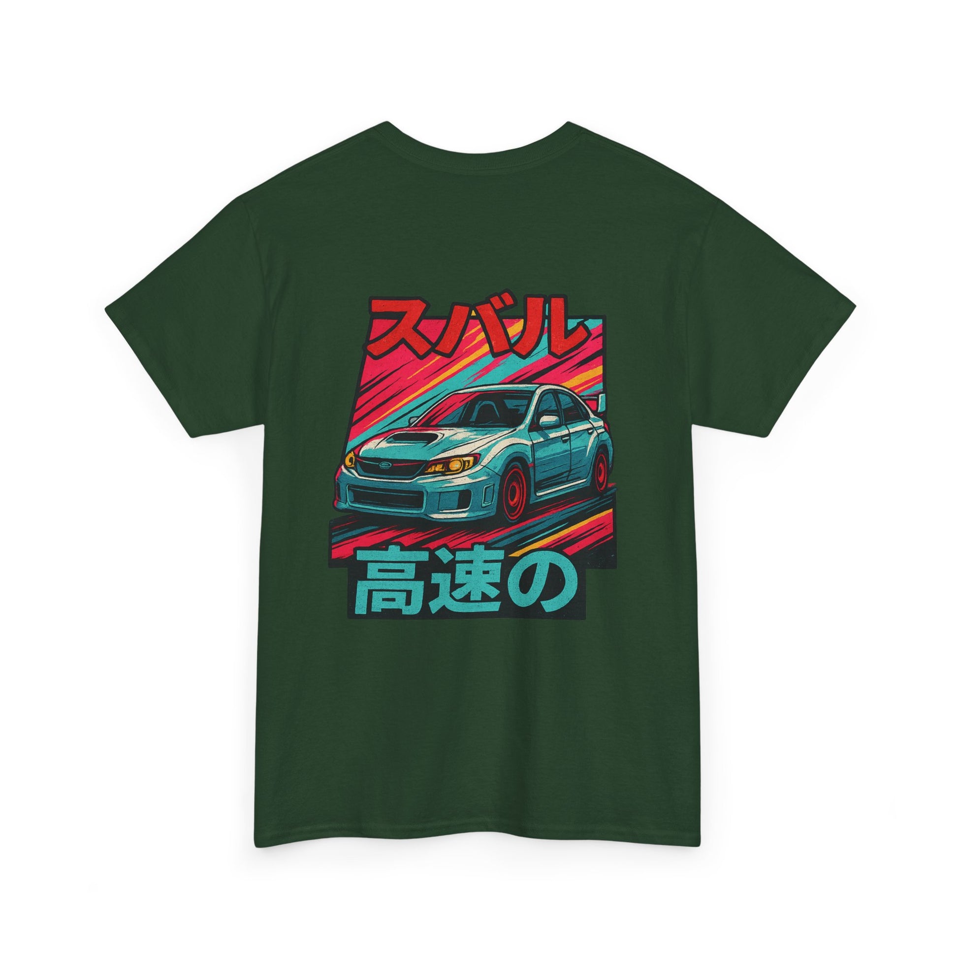 Japanese Heritage 3rd Gen STI T-Shirt | Subaru WRX Apparel
