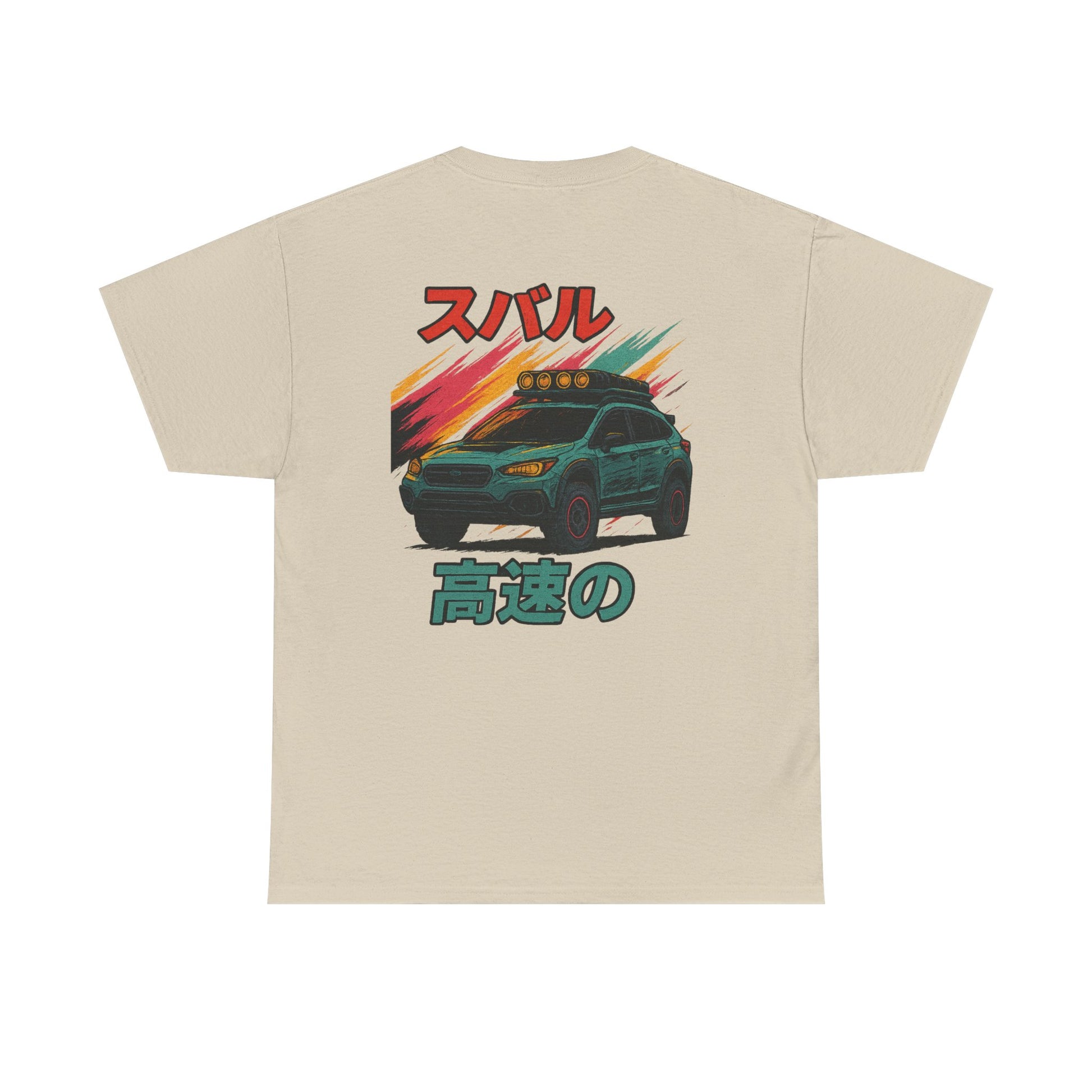 Subie Elites 3rd Generation Crosstrek Japanese Heritage t-shirt for Subaru adventure enthusiasts
