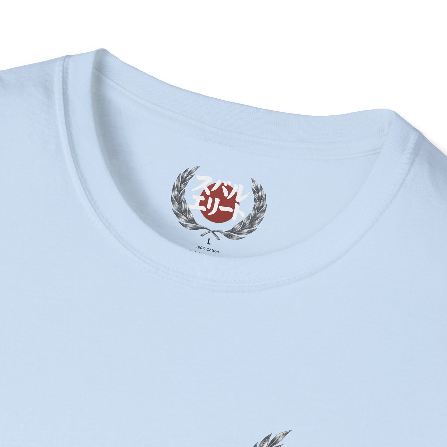 Subie Elites Japanese Heritage STI Blob Eye tee