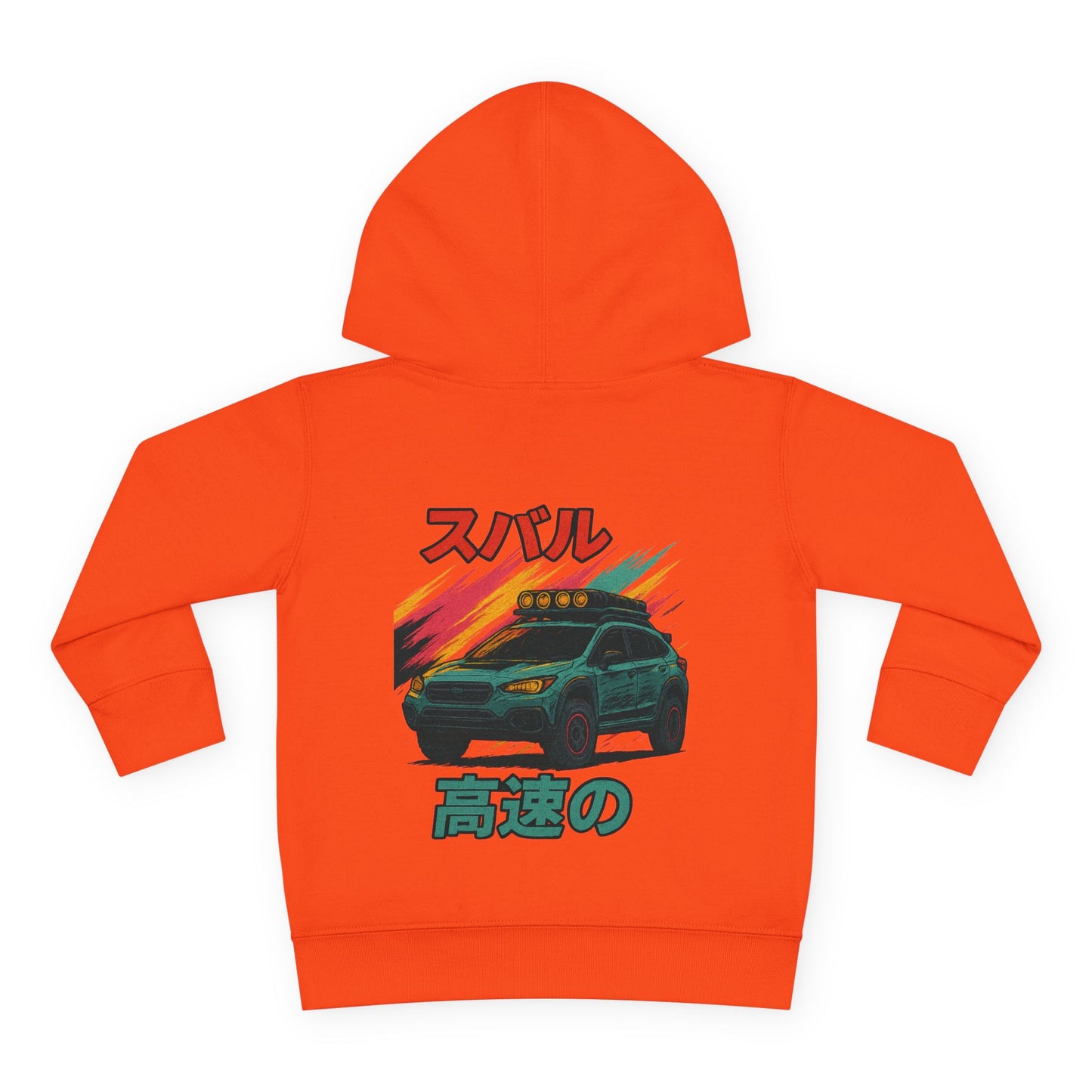 Kids' Fleece Hoodie - Retro Racing Design