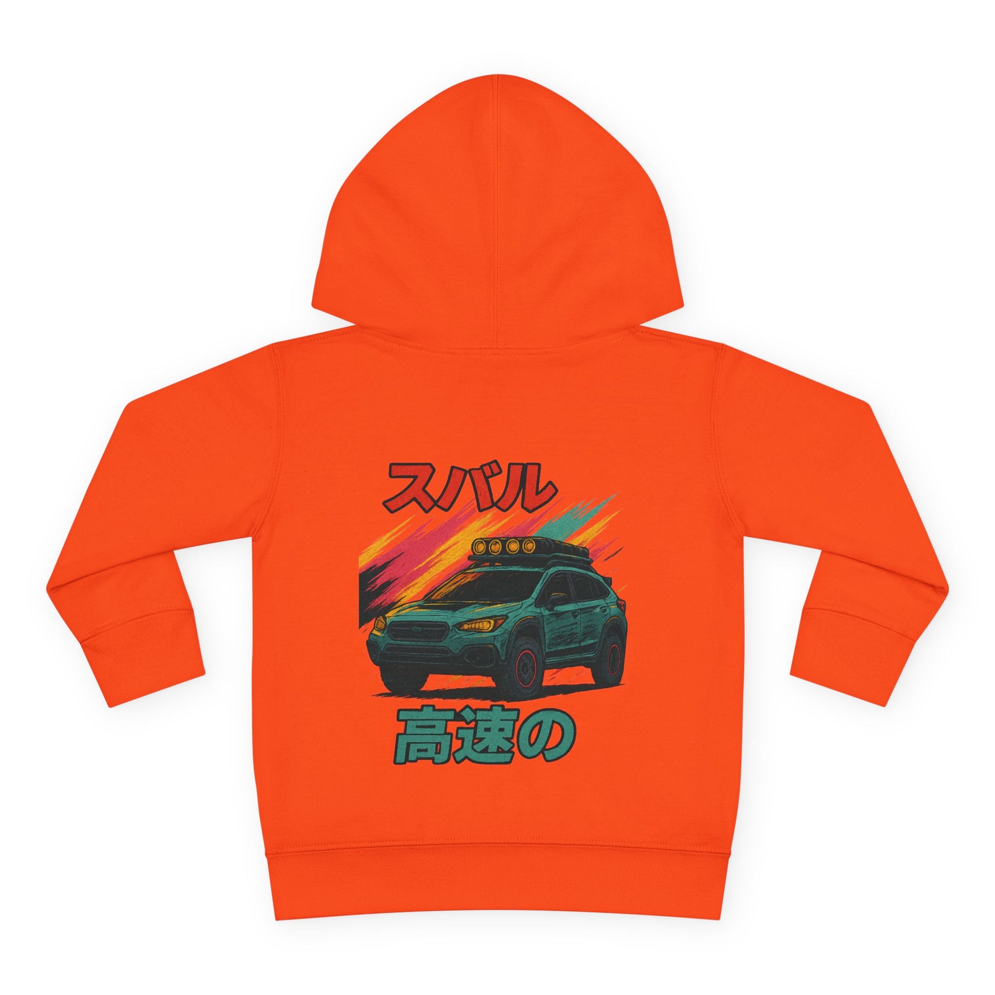 Kids' Fleece Hoodie - Retro Racing Design