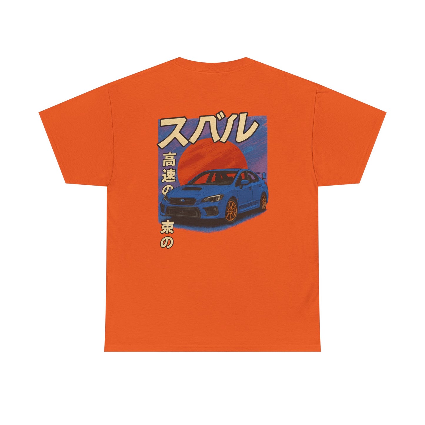 Japanese Heritage 4th Gen WRX/STI Tee