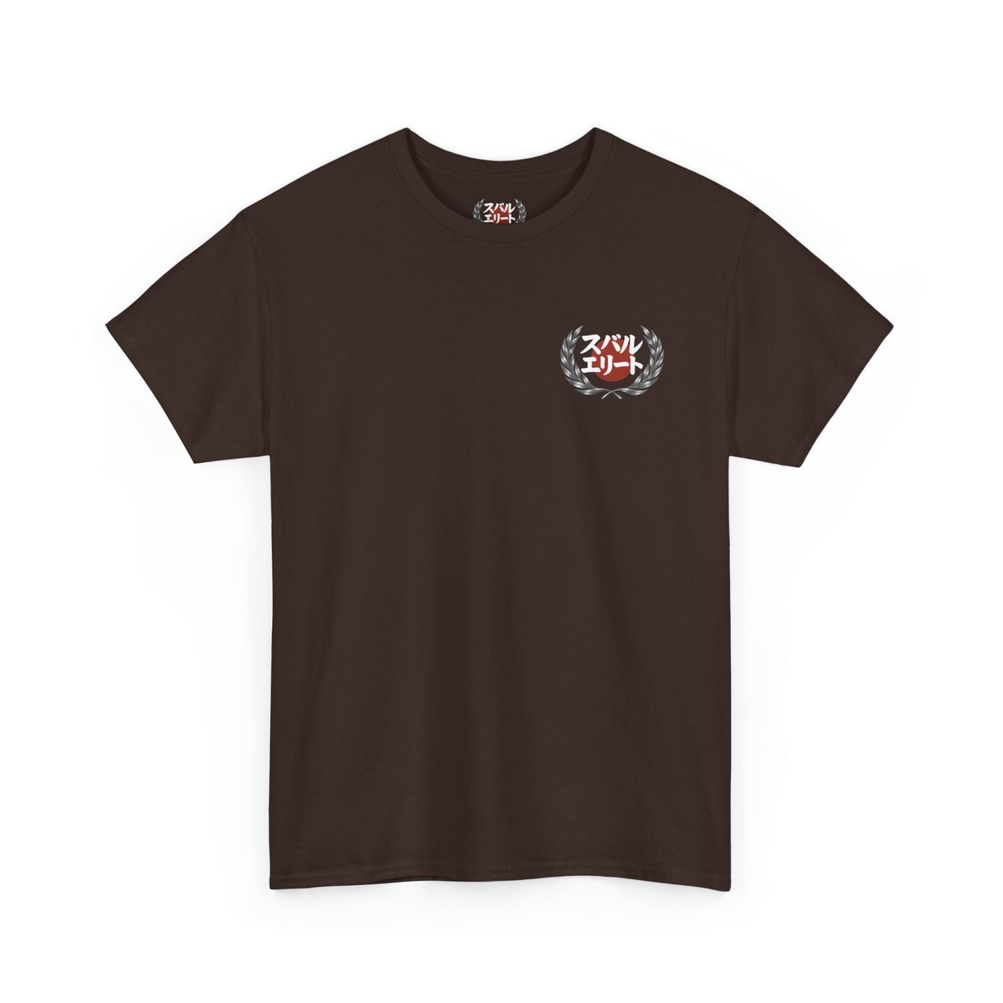 2nd Gen Forester Japanese Heritage Shirt | Subaru Clothing