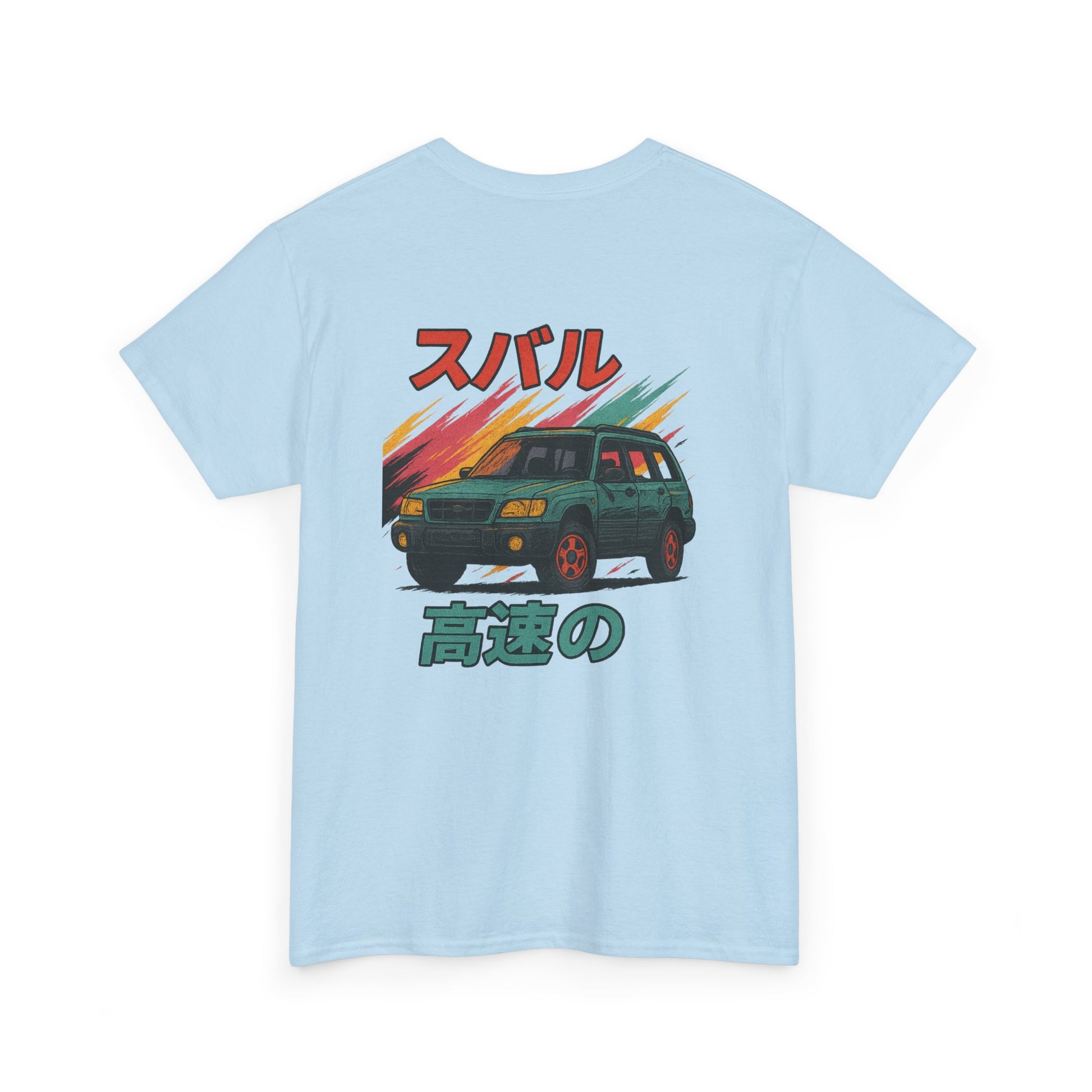 Subie Elites 2nd Generation SG Forester Japanese Heritage t-shirt for Subaru owners

