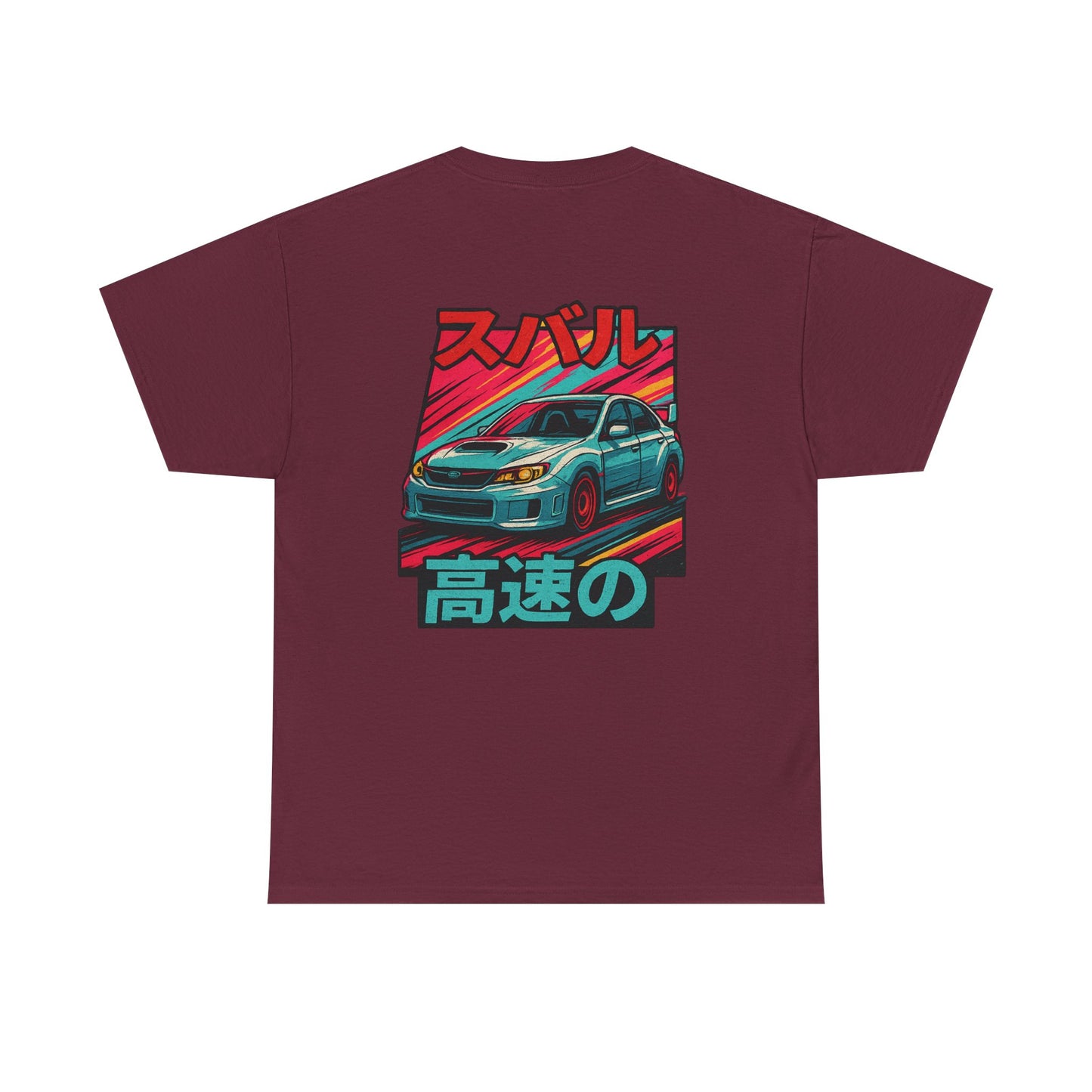 Japanese Heritage 3rd Gen STI T-Shirt | Subaru WRX Apparel
