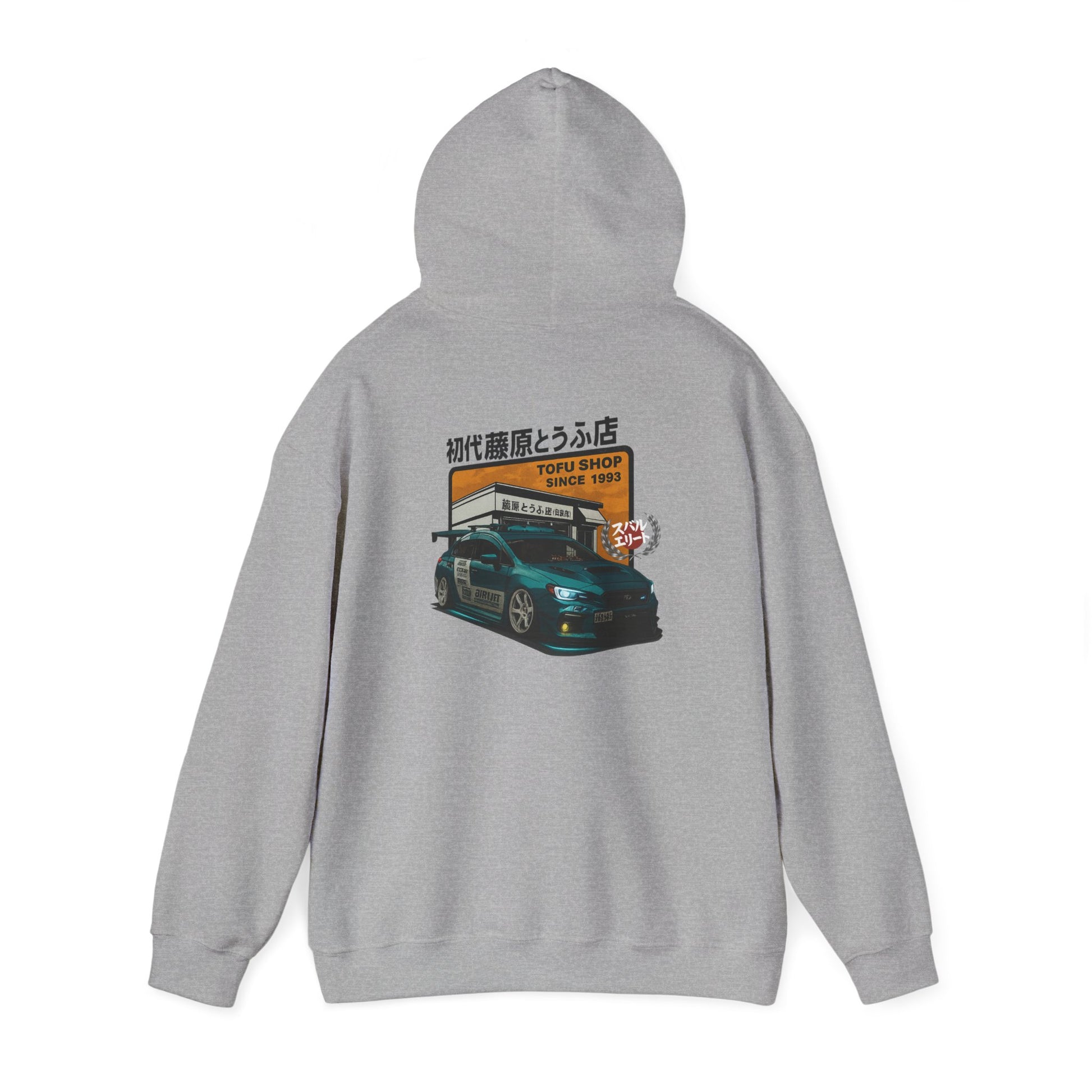 Ambassador Hoodie- Kendizzle_sti