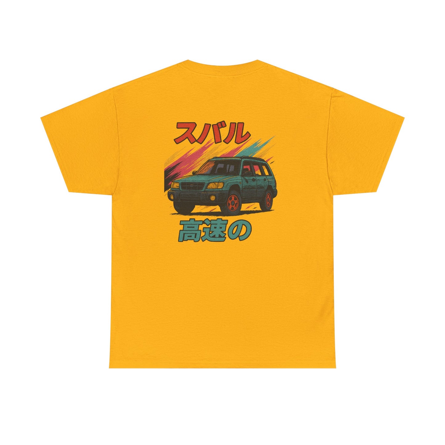 Subie Elites 2nd Generation SG Forester Japanese Heritage t-shirt for Subaru owners
