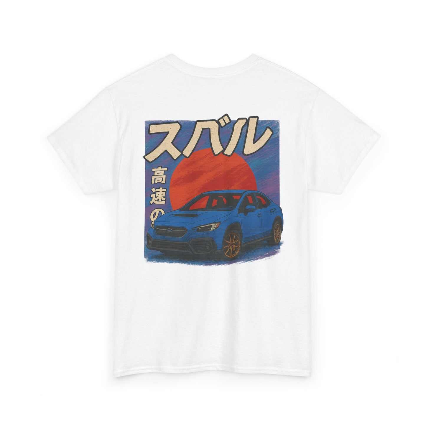 Japanese Heritage Tee - 6th Gen WRX T-Shirt