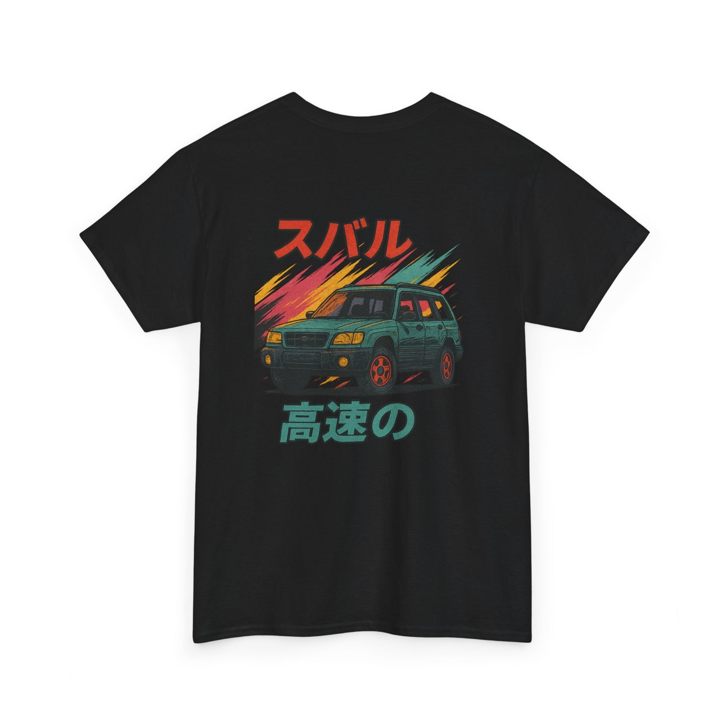 Subie Elites 2nd Generation SG Forester Japanese Heritage t-shirt for Subaru owners
