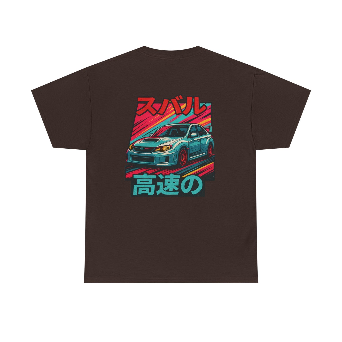 Japanese Heritage 3rd Gen STI T-Shirt | Subaru WRX Apparel